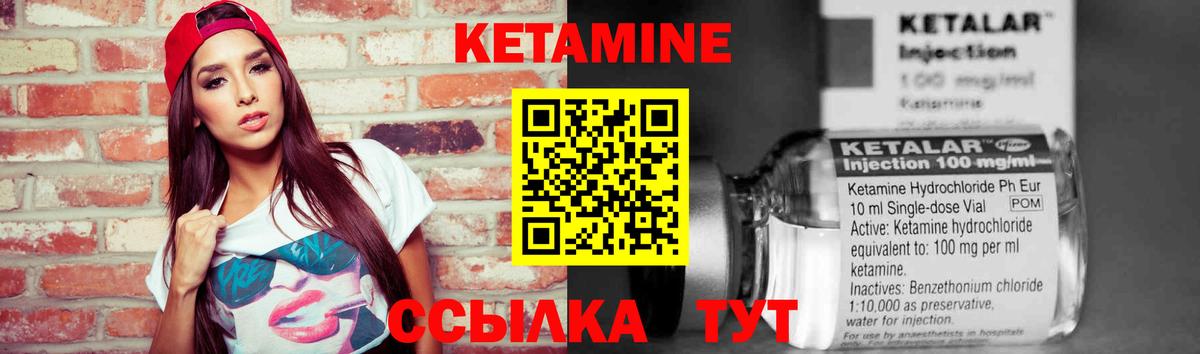 Керчь  Конопля  ГАШ  КОКАИН  МДМА  МЕФ кристаллы  Вход с VPN  Меф МЯУ МЯУ 