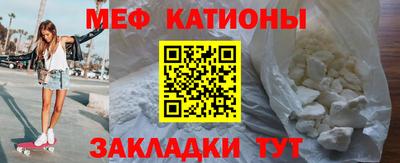 скорость Краснокаменск
