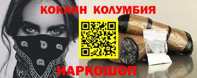 мдпв Краснознаменск