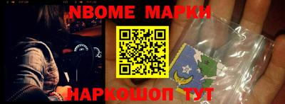 мдпв Краснознаменск