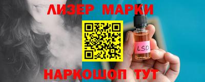 дживик Краснодар