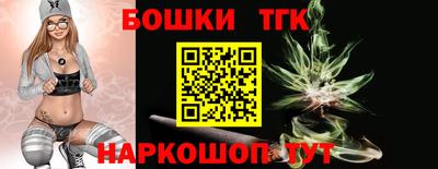 дживик Краснодар