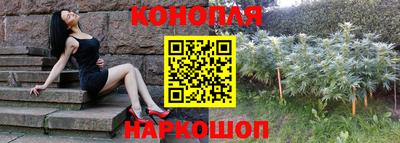 скорость Краснокаменск