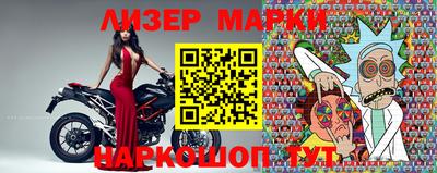 мдпв Краснознаменск