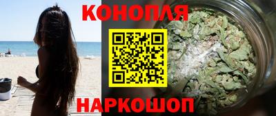 скорость Краснокаменск