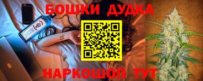 мдпв Краснознаменск