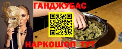 скорость Краснокаменск