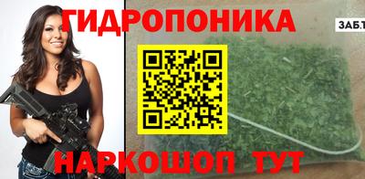 скорость Краснокаменск