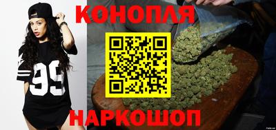 дживик Краснодар