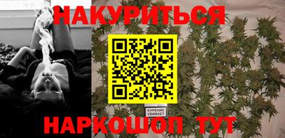 дживик Краснодар
