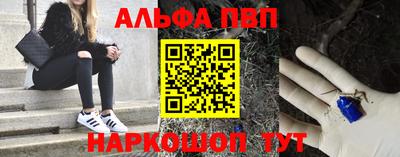 скорость Краснокаменск