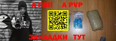 мдпв Краснознаменск