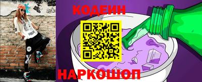 дживик Краснодар