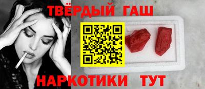 мдпв Краснознаменск