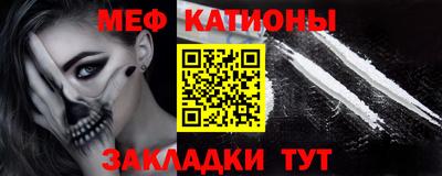 мдпв Краснознаменск