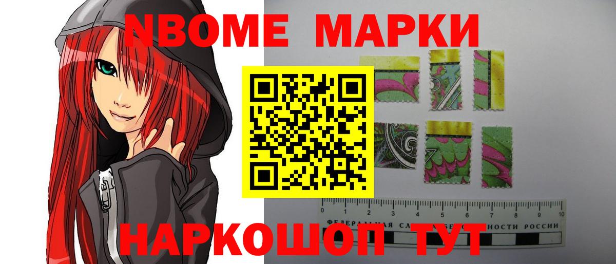 Лсд 25 экстази ecstasy  Вход с VPN  LSD-25 экстази ecstasy  Керчь 
